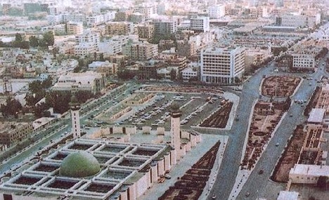 At Taif saudi arabia